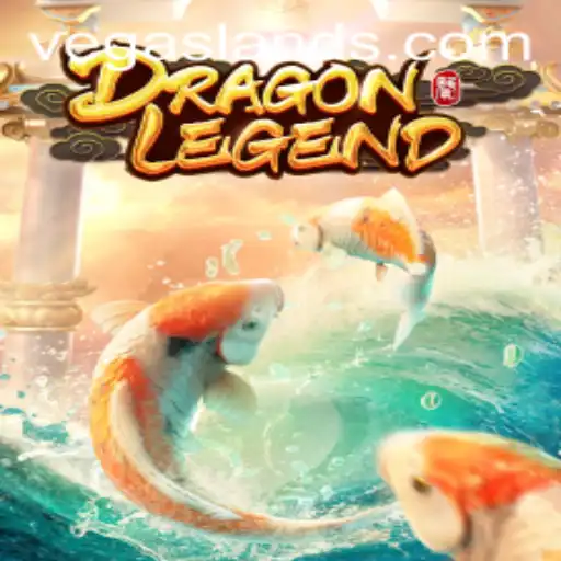Exploring the Thrilling World of DragonLegend in VegasLand
